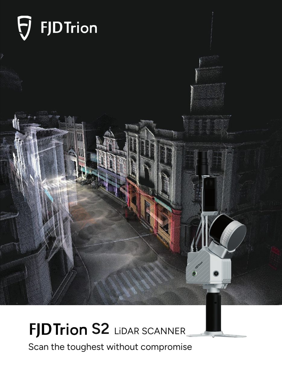 FJD Trion S2 brochure cover